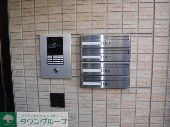 フォレステラ葛城の物件内観写真